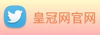皇冠网官网 logo